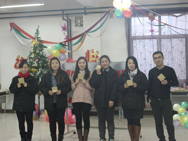 頒獎，普康迎新聯歡會